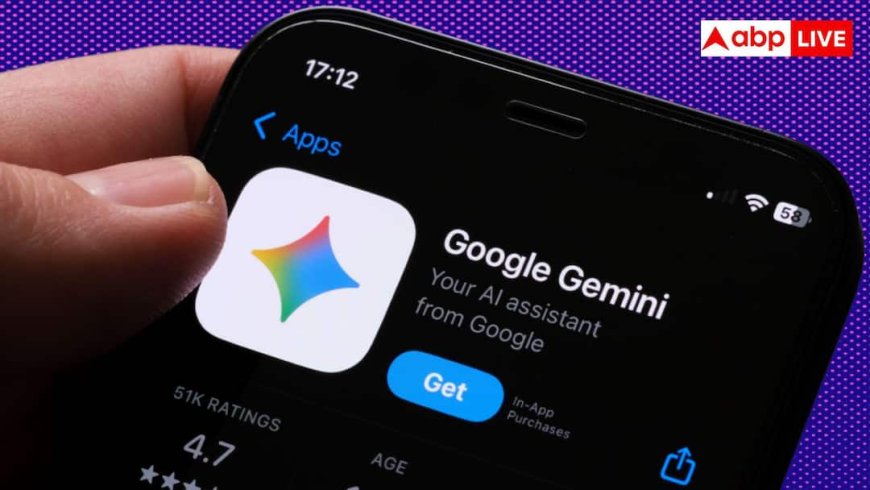Gemini Free Student Plan: कॉलेज स्टूडेंट्स के लिए Google का बड़ा ऑफर, 1 साल के लिए AI प्लान बिल्कुल फ्री
