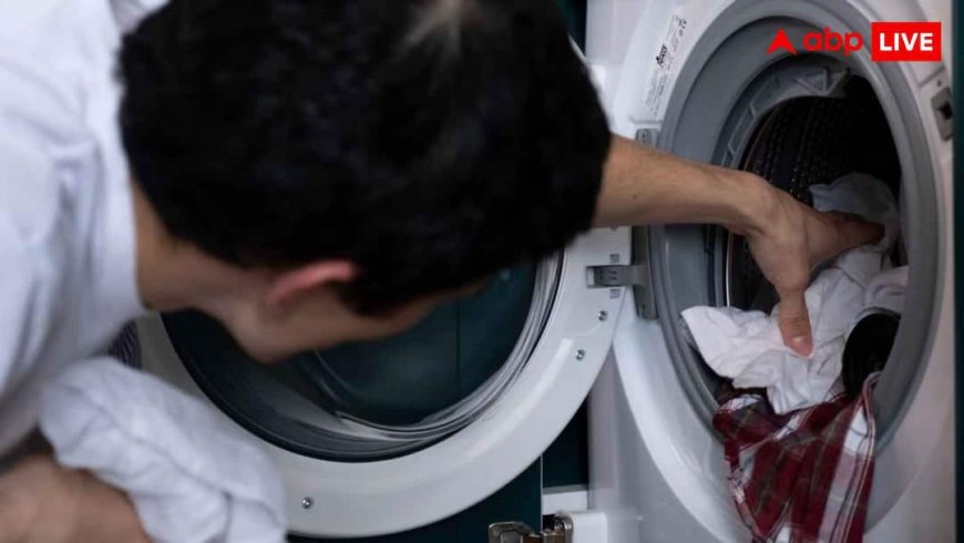 Washing Machine Buying Guide: वॉशिंग मशीन खरीदने की सोच रहे हैं? जानें 25000 में बेस्ट ऑप्शन
