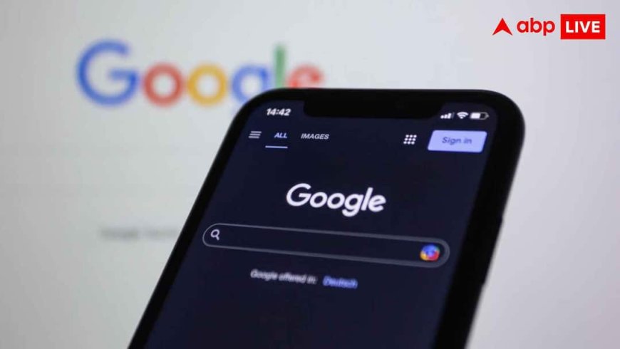 Google Firebase पर सरकार का बड़ा एक्शन, सैकड़ों अकाउंट होंगे बंद