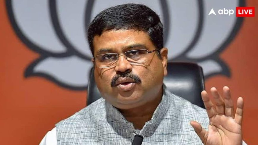 'यही असली चेहरा', वंदे मातरम विवाद पर धर्मेंद्र प्रधान का कांग्रेस पर तंज