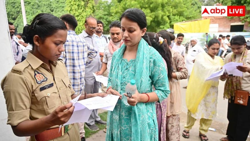 कभी भी जारी हो सकता है UPTET 2026 रिजल्ट, 2 लाख अभ्यर्थियों को इंतजार 