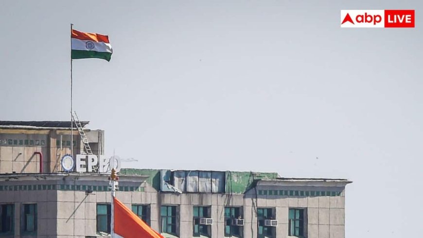 UPSC EPFO में एपीएफसी के 80 पदों पर भर्ती, आज से शुरू हो रहे आवेदन