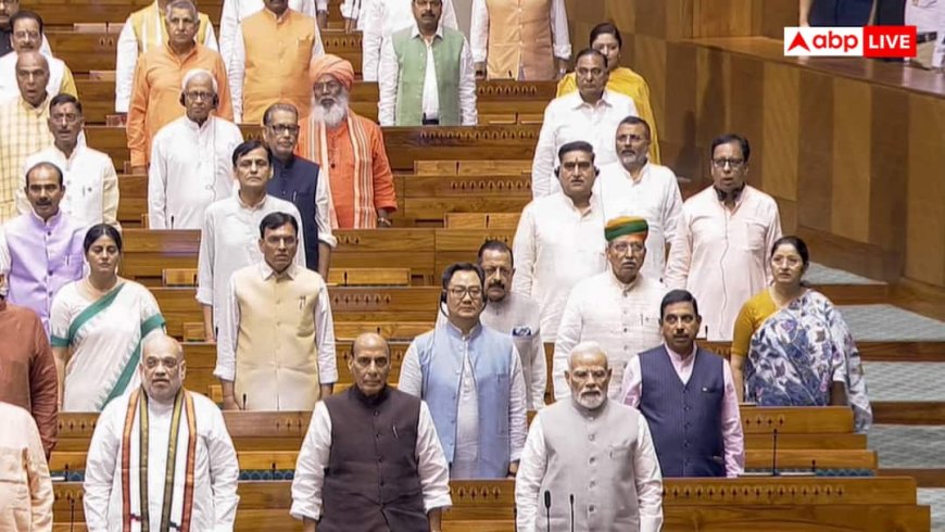 संसद में आने वाला है महिला आरक्षण-परिसीमन बिल? जानिए क्यों बढ़ी आहट