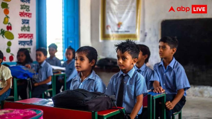 हापुड़ के परिषदीय स्कूलों में यू-ट्यूबर्स की एंट्री बैन, BSA का बड़ा आदेश