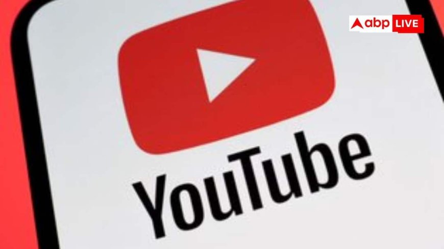 YouTube से कमाई नहीं है टैक्स फ्री, 31 अगस्त तक कर डालें ये काम; वर्ना जुर्माने के लिए रहें तैयार