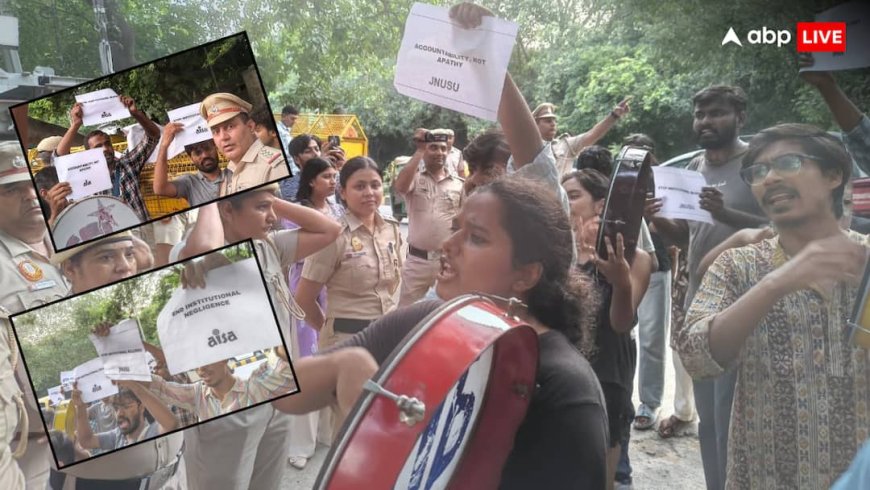 IIT दिल्ली में छात्र की मौत पर फूटा गुस्सा, AISA ने किया विरोध प्रदर्शन