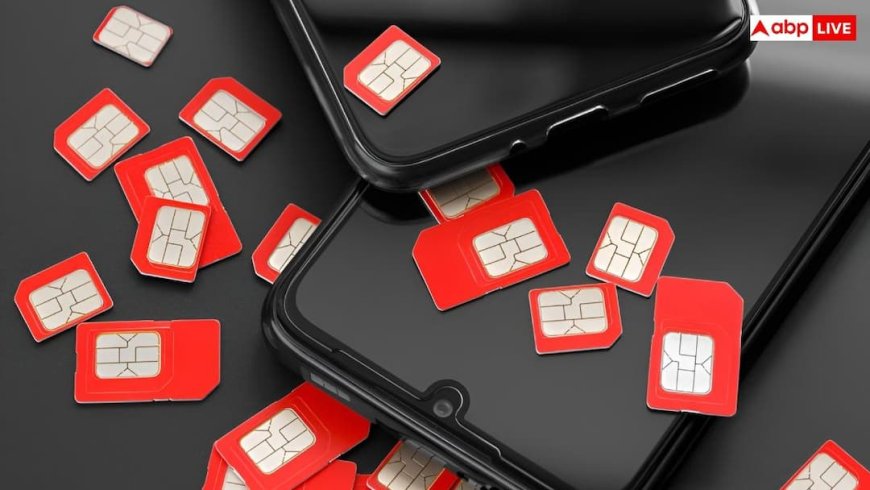 SIM कार्ड के बदल गए नियम! जानें आपके नाम पर मिली फर्जी सिम तो क्या होगा एक्शन