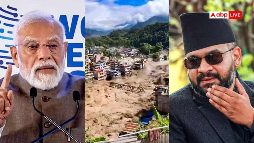 नेपाल बाढ़: PM मोदी ने बालेन शाह से की बात, कहा- हर संभव मदद करेंगे