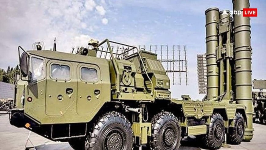 ऑपरेशन सिंदूर: S-400 की तैनाती पर पाक ने कराई जासूसी! सेना के अधिकारी का बड़ा दावा