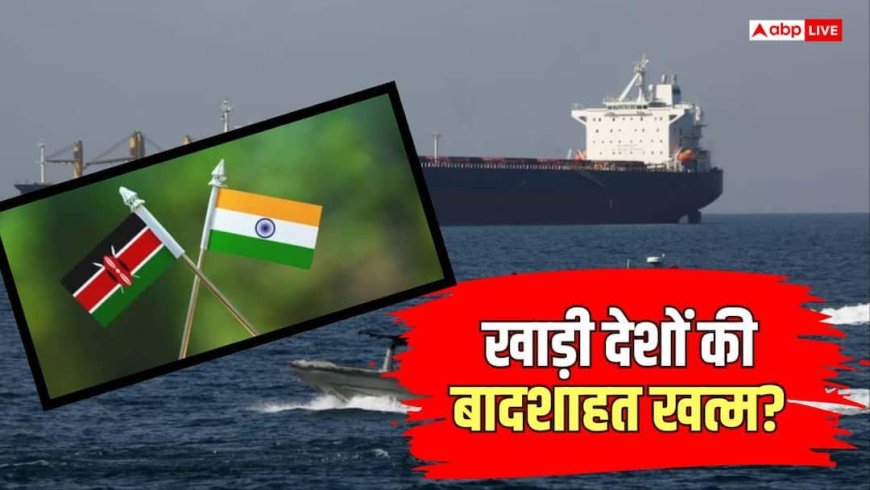 पलट गई बाजी, पेट्रोल का बड़ा सप्लायर बना भारत, सऊदी-UAE को पछाड़ा