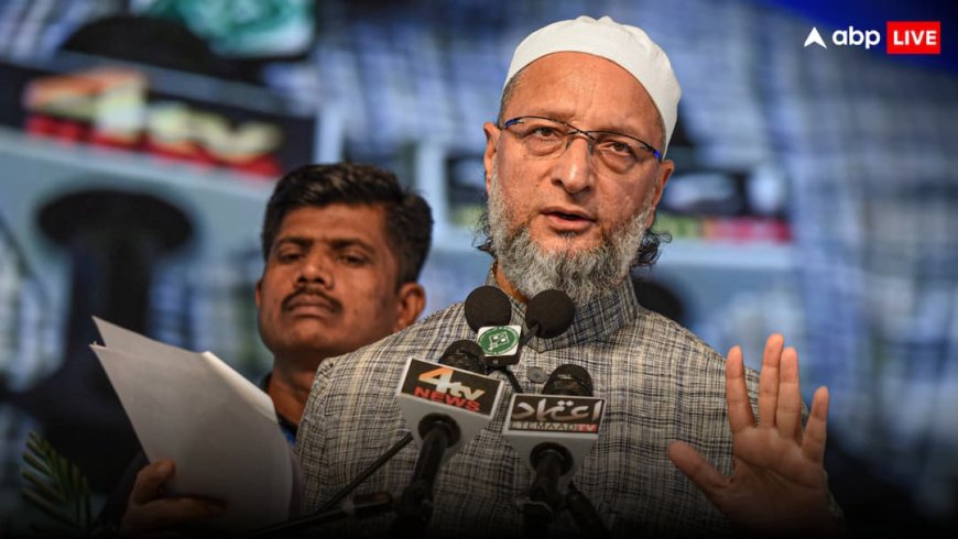 UP चुनाव में AIMIM की एंट्री पक्की! ओवैसी बोले- ‘वोट काटने...'