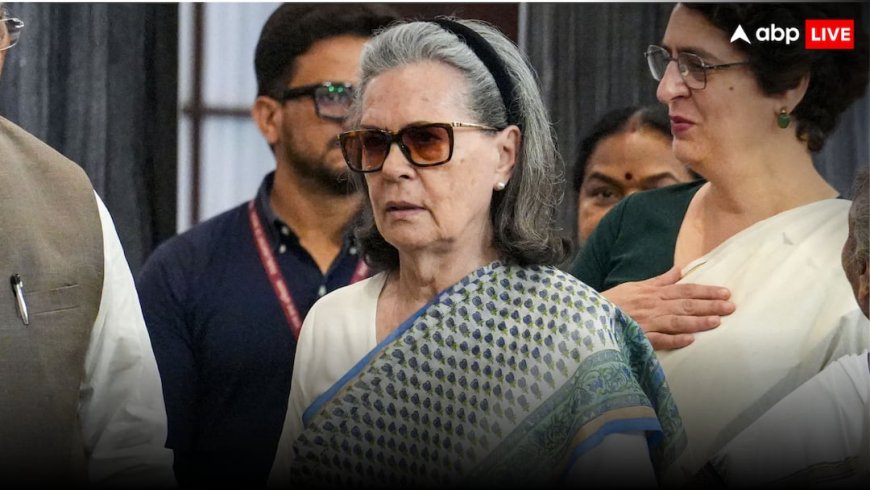 पेंगुइन का सोनिया गांधी की किताब छापने से इनकार, सामने आया कारण