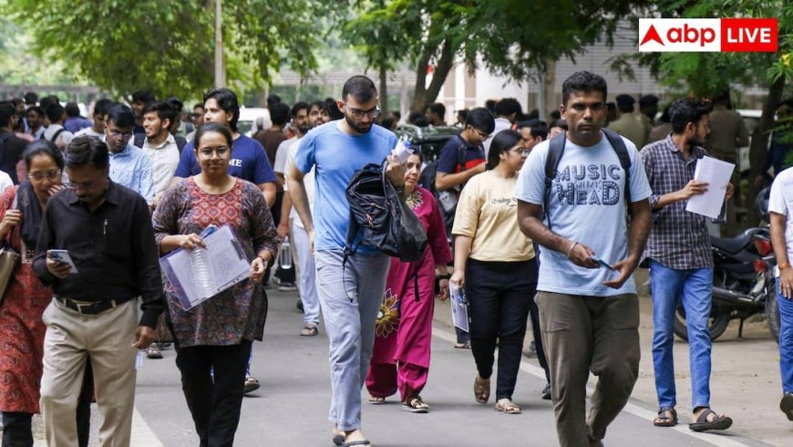GATE 2027 के आवेदन शुरू, 27 सितंबर तक करें रजिस्ट्रेशन 