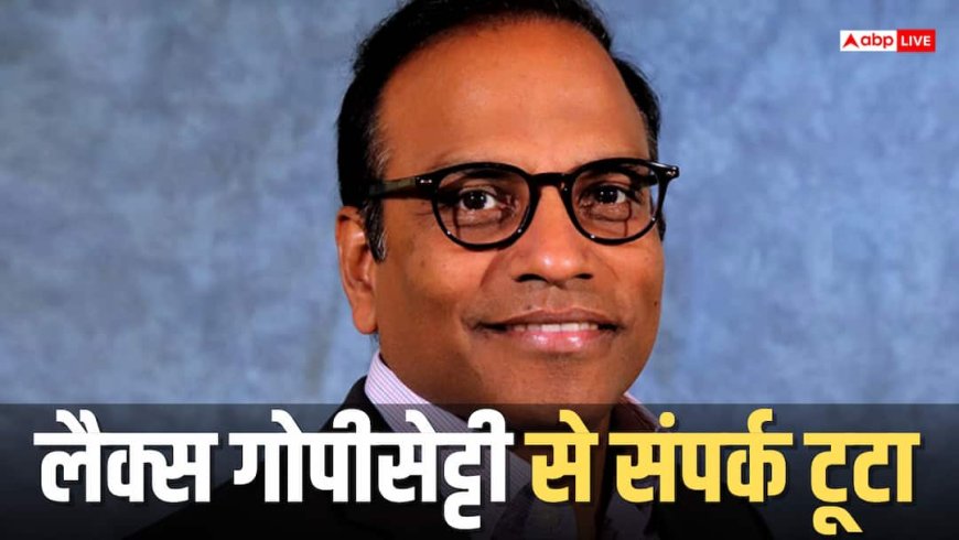 नेपाल की बाढ़ में Infosys के CEO लापता, लैक्स गोपीसेट्टी पर आया कंपनी का बयान
