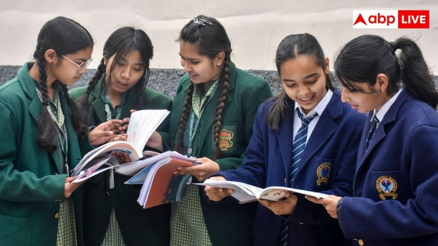 CBSE 12वीं सप्लीमेंट्री का शेड्यूल जारी, 31 अगस्त को मिलेगी आंसर कॉपी