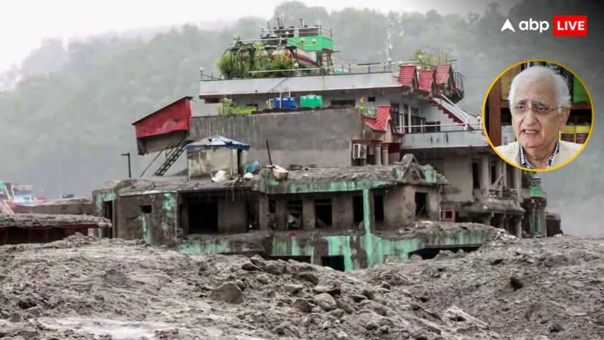 नेपाल बाढ़ त्रासदी पर बोले कांग्रेस नेता सलमान खुर्शीद, 'भारत के लोग...'