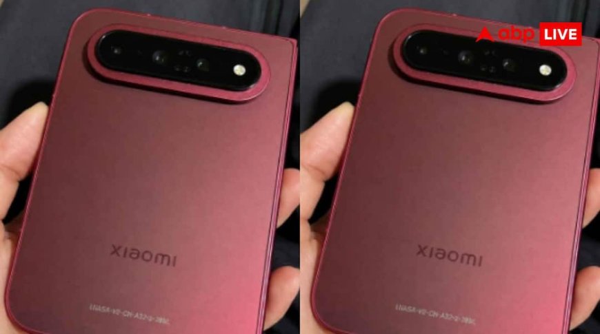 Xiaomi 18 Fold में होगी China की LPDDR6 Chip, जानें खासियत