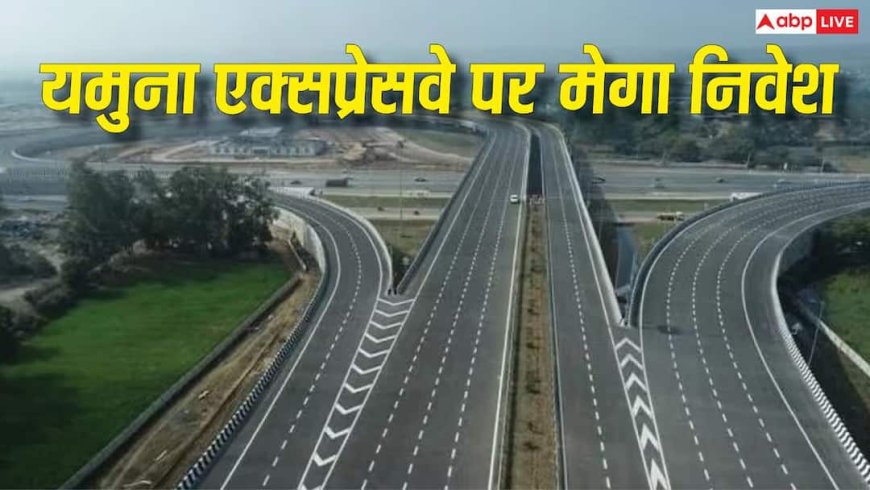 यमुना एक्सप्रेसवे पर Gaurs Group ने खरीदी 700 करोड़ में 35 एकड़ जमीन