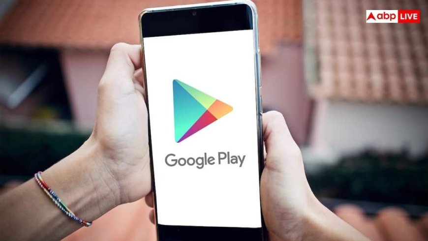 Google Play Store से हो गए हैं बोर? इन ऑप्शन को कर सकते हैं ट्राई
