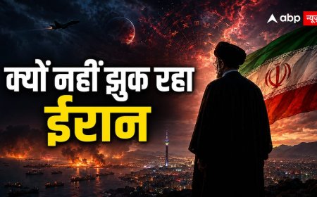US Iran War: 6 महीने बाद भी क्यों नहीं झुका ईरान?