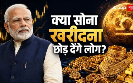 PM मोदी की अपील के बाद भी क्यों नहीं टूटेगा सोने का मोह? भारत की कुंडली में दिखा बड़ा कारण