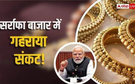 PM मोदी की सोना न खरीदने की अपील से हड़कंप, ज्वेलर्स को क्यों सता रहा बड़ा डर?