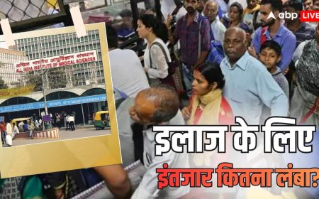 Xप्लेन: AIIMS में 13 साल तक इंतजार का बदला मौत, बड़े अस्पतालों में इलाज कितना मुश्किल?