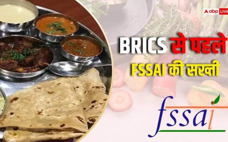 BRICS मेहमानों की थाली तक पहुंचने वाले खाने पर FSSAI की पैनी नजर