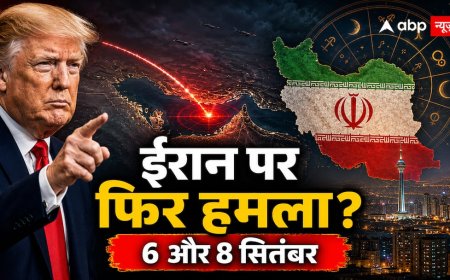 ईरान युद्ध पर ट्रंप का बड़ा दावा, क्या 9 सितंबर से पहले होगा एक और हमला?