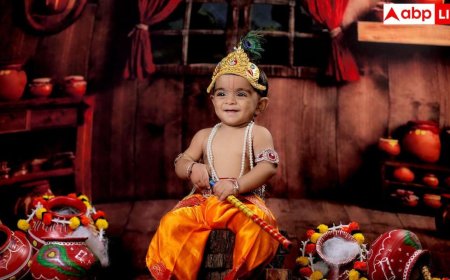 कृष्ण जन्माष्टमी पर अपनों को भेजें  खास शुभकामनाएं, देखें कोट्स और व्हाट्सऐप स्टेटस