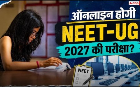 CBT मोड में होगी NEET-UG 2027 परीक्षा? नए टेस्टिंग सेंटर की तैयारी तेज