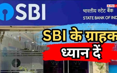 SBI की UPI सर्विस आज रहेगी बंद, जानें कितनी देर नहीं कर पाएंगे लेनदेन