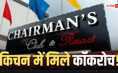 Chairman’s Club की रसोई सील, 40 किलो एक्सपायरी मिर्च और कॉकरोच मिले