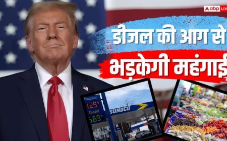 अमेरिकी इतिहास में सबसे महंगा हुआ डीजल, रोजमर्रा की चीजों के भी बढ़े दाम