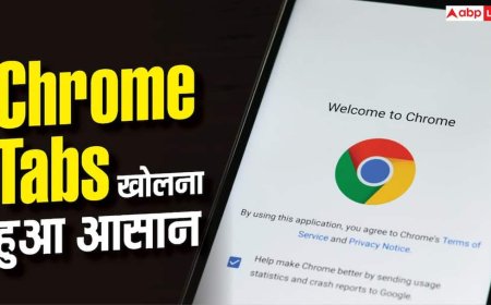 एक क्लिक में खुलेंगे Chrome के सारे Tabs, ऐसे करें इस्तेमाल