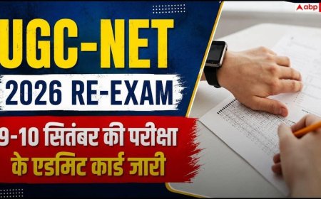 UGC-NET June 2026 Re-Exam के एडमिट कार्ड जारी, ऐसे करें डाउनलोड