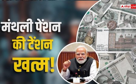 PM-SYM Scheme: रोज लगाएं 2 रुपये से भी कम, 60 साल बाद हर महीने ₹3000 की गारंटी!