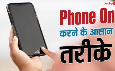 फोन नहीं हो रहा ऑन? इन 6 तरीकों से करें Fix