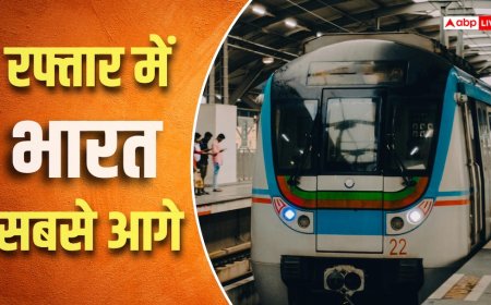 अमेरिका को पछाड़ने वाला है भारत, 2 साल में बनेगा दुनिया का दूसरा सबसे बड़ा मेट्रो रेल नेटवर्क