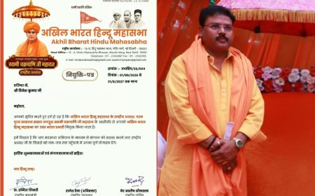 उत्तर भारत में संगठन विस्तार को मिलेगी नई रफ्तार, दिनेश कुमार जी ने संभाली महत्वपूर्ण जिम्मेदारी