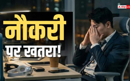 भारत में SAMSUNG ने की छंटनी की घोषणा, 10 दिनों में कई कंपनियों ने 6500 लोगों को निकाला
