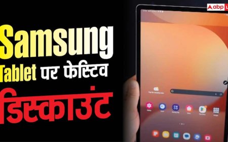 Galaxy Tab S10+ पर Samsung का फेस्टिव धमाका, मिल रहा ये खास ऑफर