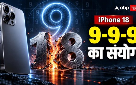 iPhone 18 और लॉन्च डेट दोनों में 9 नंबर, Apple के लिए शुभ या खतरे की घंटी?