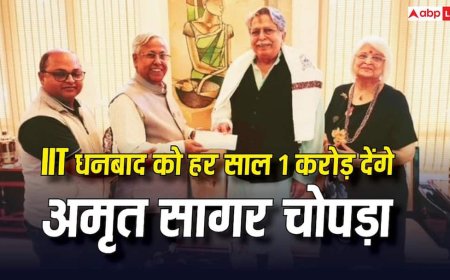 कौन है अमृत सागर चोपड़ा? जो IIT को हर साल देंगे 1 करोड़?