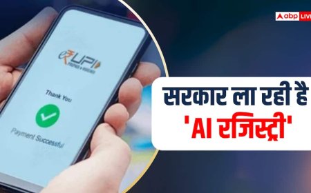 अब आपकी जगह AI करेगा UPI पेमेंट, बिना पिन और OTP के होगा भुगतान