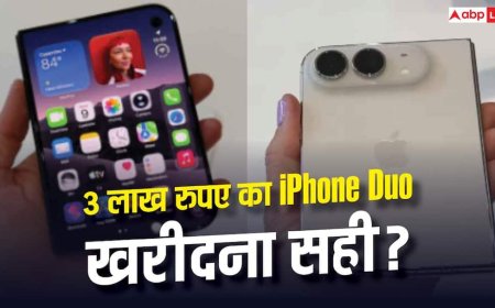 3 लाख वाला iPhone Duo खरीदना कितना सही, क्या यह दुनिया का सबसे महंगा फोन?