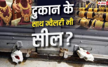 चांदनी चौक में ज्वैलरी की 56 दुकानें सील, अब अंदर रखे सोने-चांदी का क्या होगा?