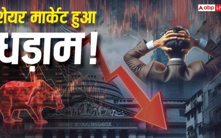 Stock Market: सेंसेक्स ने पलटी बाजी, निचले स्तर से 200 अंक चढ़ा; निफ्टी में भी सुधार