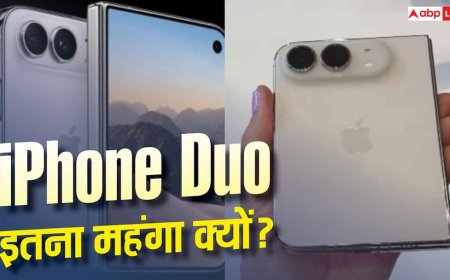 iPhone Duo महंगा क्यों? Software में छिपा है असली खेल