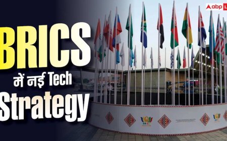 AI से लेकर न्यू टेक तक, BRICS में बनेगी Tech Strategy